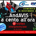 andavis_2014